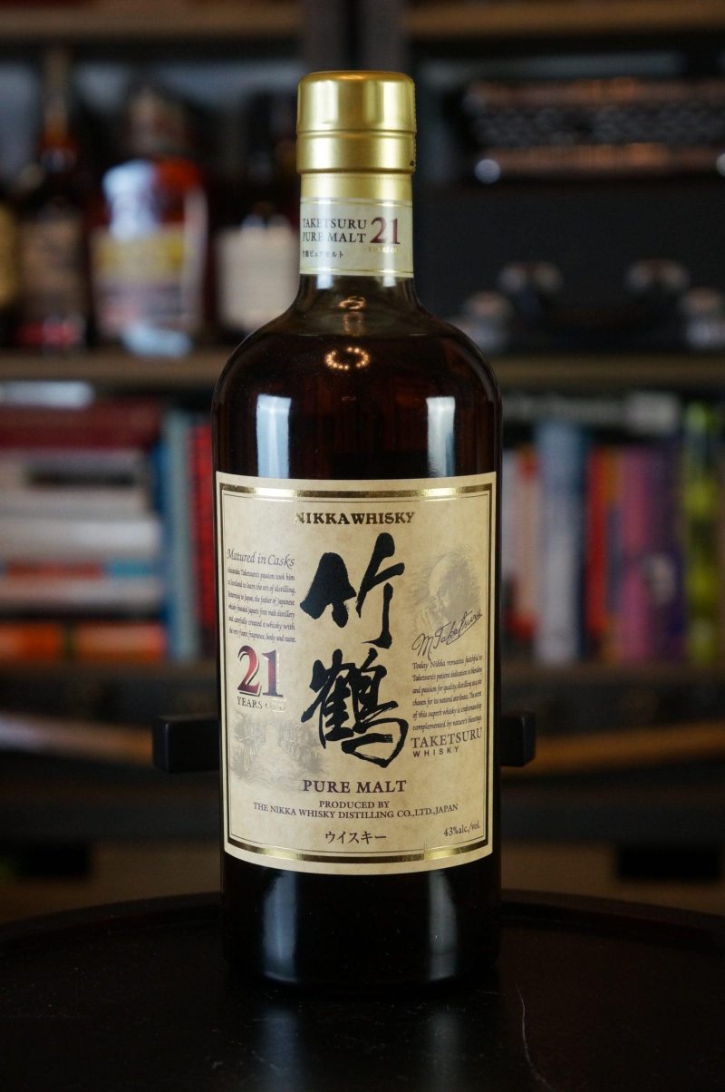 Nikka 21 Twenty One Japanese Whisky scaled 1